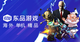 越南男子不慎卷入粉碎机身亡