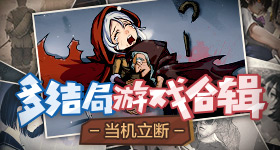 广西皮卡坠河人失联