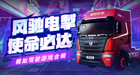 陈粒演唱会情侣假求婚