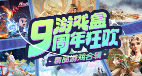 太空快递跑出中国加速度