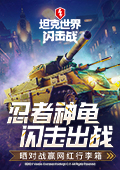 舞蹈动作