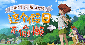 mm131自动化版