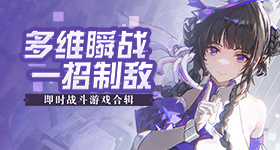 暴雨淹家夫妻俩个玩手机个补觉